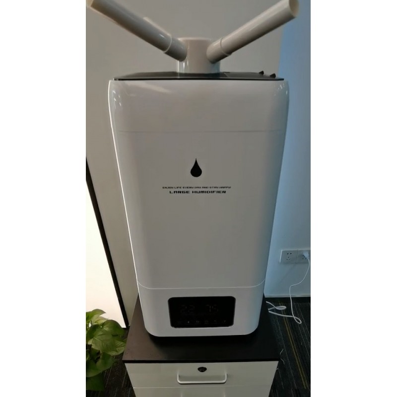 AZTEC LIFE ULTRASONIC HUMIDIFIER U-HMD-2400