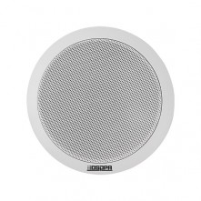 DSPPA DSP114 Round Type 4.5'' Ceiling Speaker