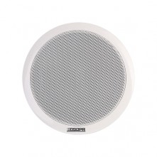 DSPPA DSP124 Round Type 6.5'' Ceiling Speaker