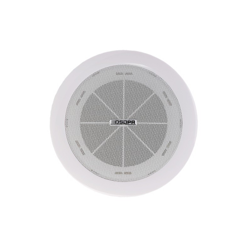 DSPPA DSP501 1.5W-10W ABS Ceiling Speaker