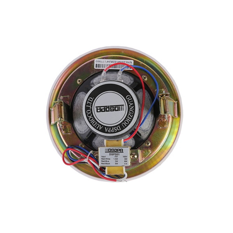 DSPPA DSP501 1.5W-10W ABS Ceiling Speaker
