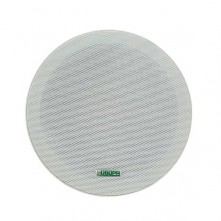 DSPPA DSP5011 6W Narrow Edge Ceiling Speaker