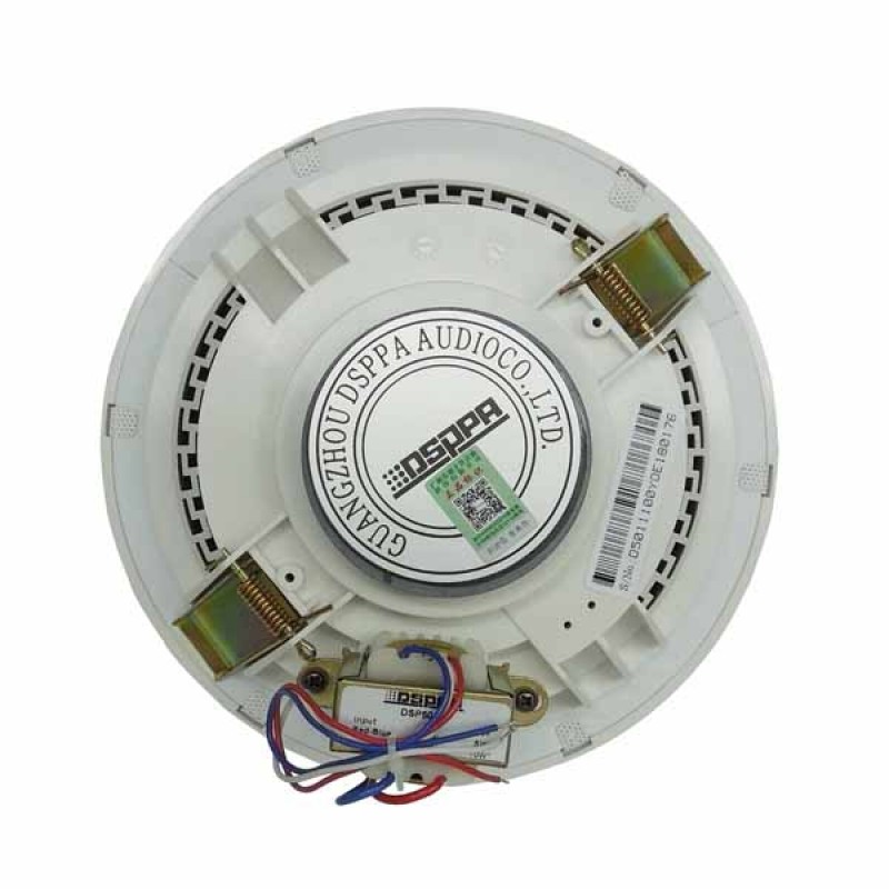 DSPPA DSP5011 6W Narrow Edge Ceiling Speaker