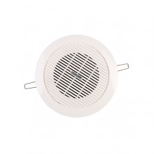 DSPPA DSP502 1.5W-10W ABS Ceiling Speaker
