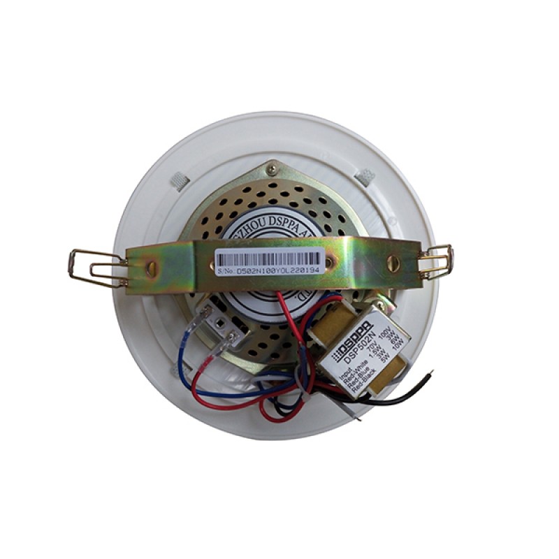 DSPPA DSP502N 1.5W-10W ABS Ceiling Speaker