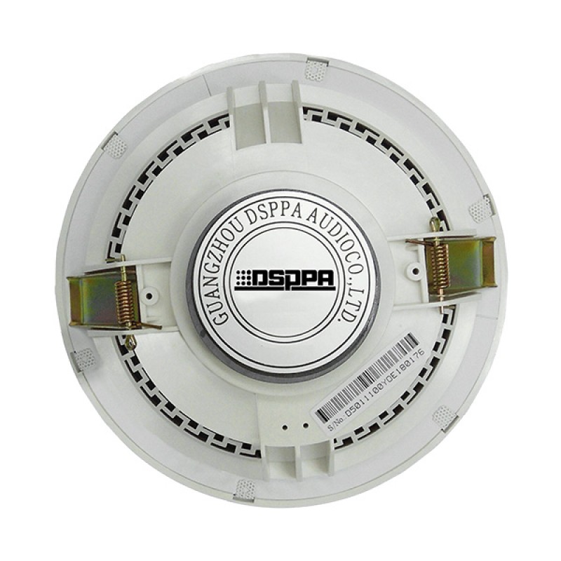 DSPPA DSP6011L 6.5 Frameless Ceiling Speaker