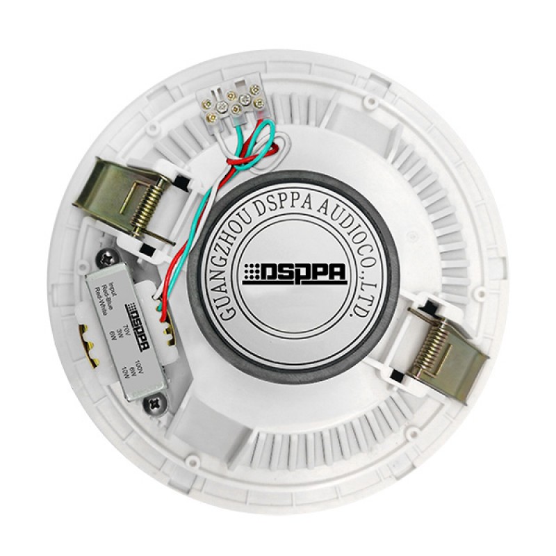 DSPPA DSP6011M 6.5 Frameless Ceiling Speaker