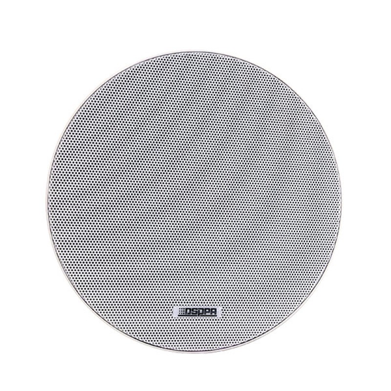 DSPPA DSP7011 6.5'' Frameless 10W Ceiling Speaker