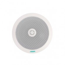 DSPPA DSP703 10W-20W Coaxial Ceiling Speaker