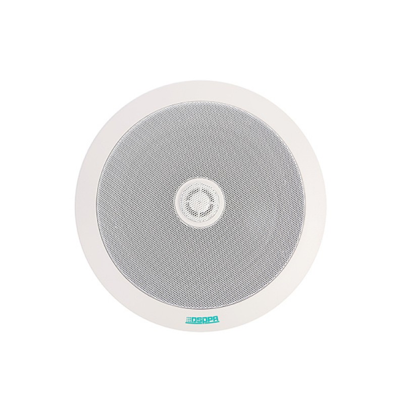 DSPPA DSP703 10W-20W Coaxial Ceiling Speaker