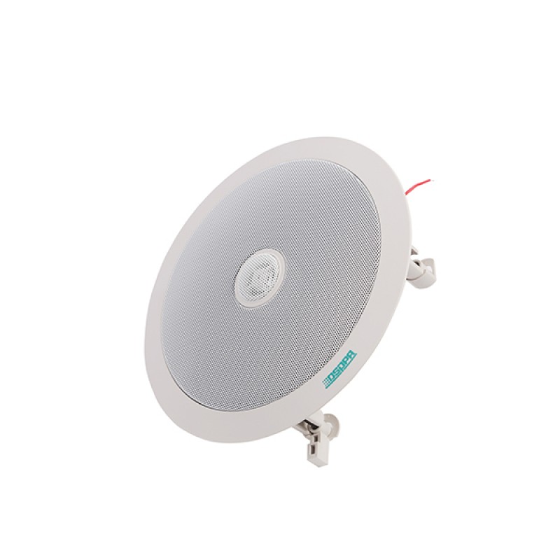 DSPPA DSP703 10W-20W Coaxial Ceiling Speaker