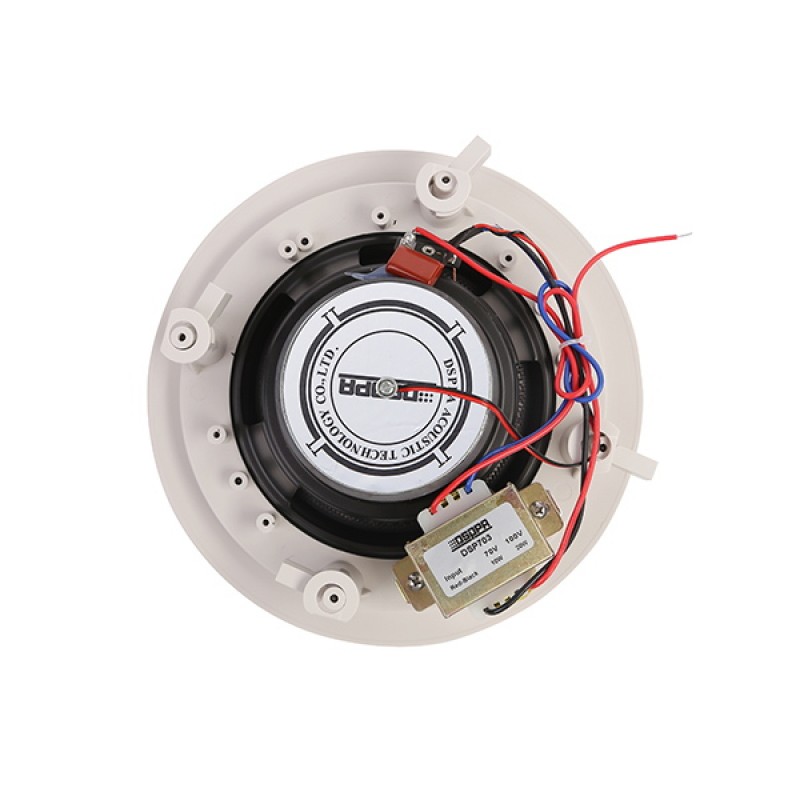 DSPPA DSP703 10W-20W Coaxial Ceiling Speaker