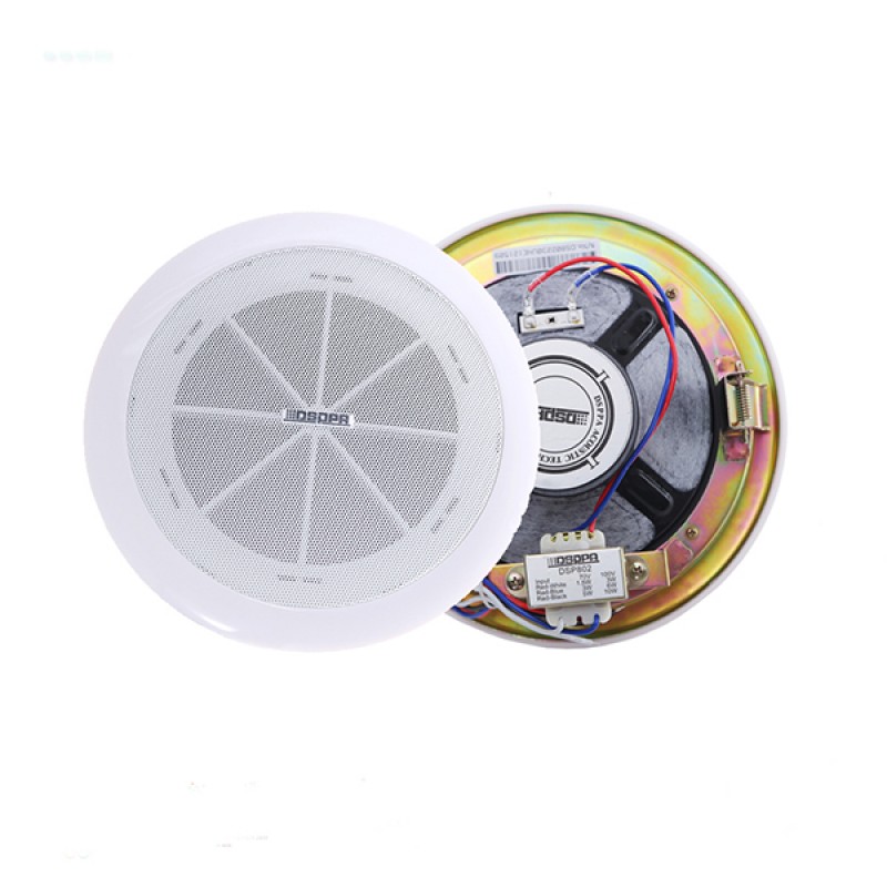 DSPPA DSP802 1.5W-10W ABS Ceiling Speaker
