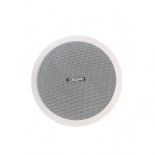 DSPPA DSP804 15W-30W ABS Ceiling Speaker