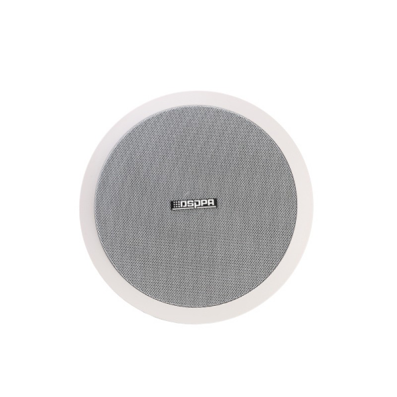 DSPPA DSP804 15W-30W ABS Ceiling Speaker