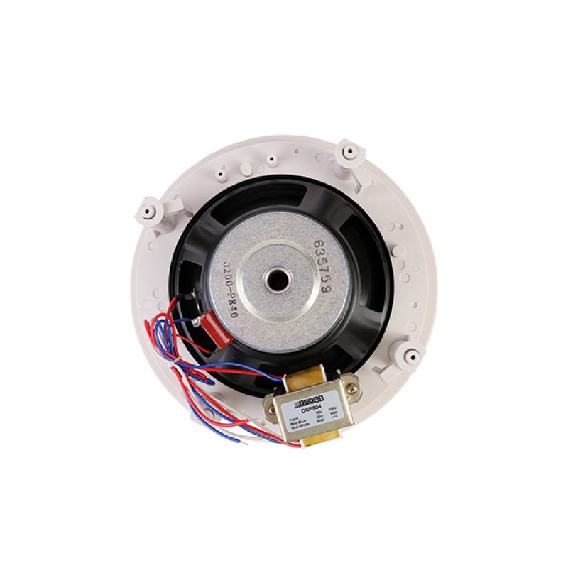 DSPPA DSP804 15W-30W ABS Ceiling Speaker