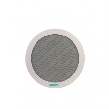 DSPPA DSP915 5W-20W ABS Ceiling Speaker