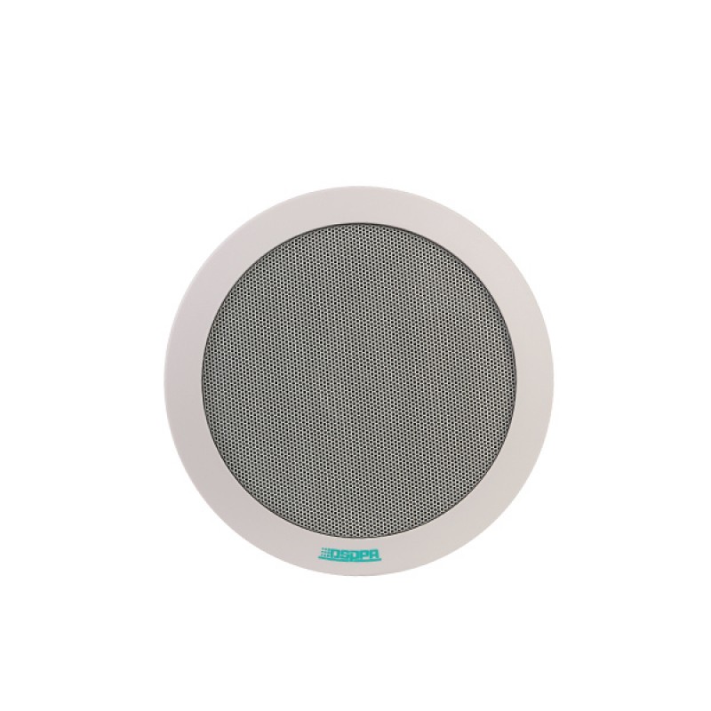 DSPPA DSP915 5W-20W ABS Ceiling Speaker