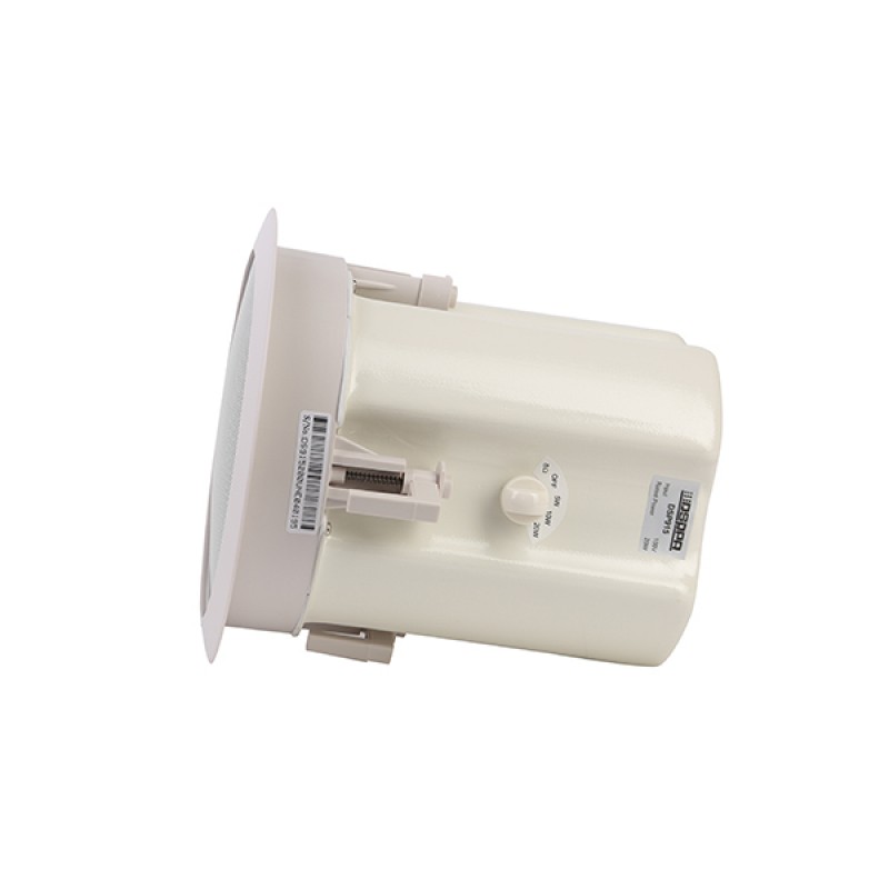 DSPPA DSP915 5W-20W ABS Ceiling Speaker