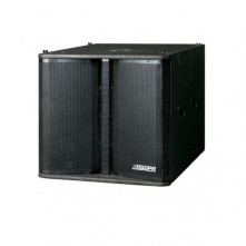 DSPPA LA21S Array Bass Speaker